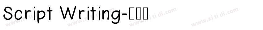Script Writing字体转换